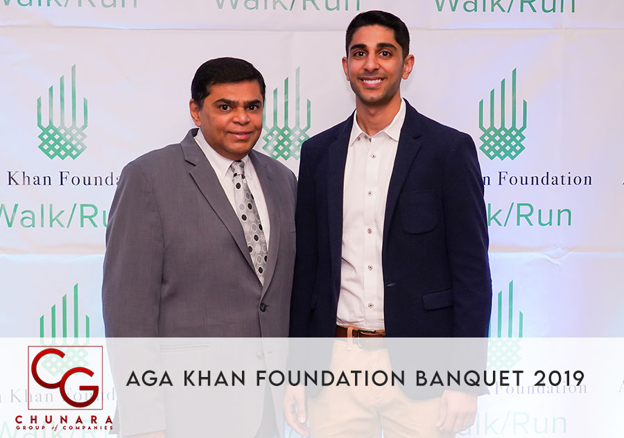 Aga Khan Foundation Banquet 2019