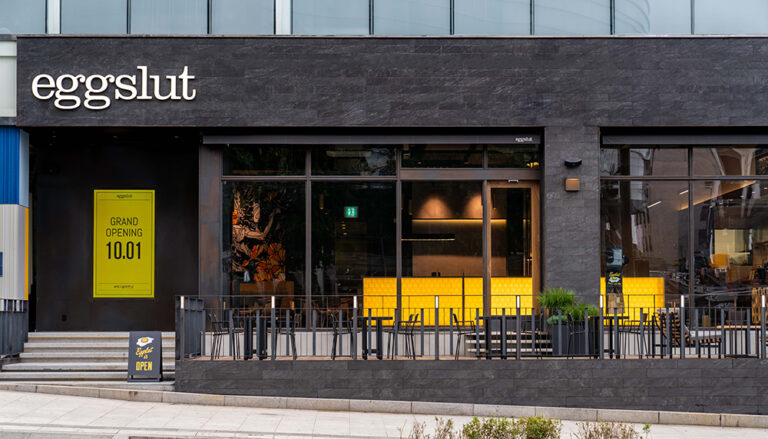 Eggslut